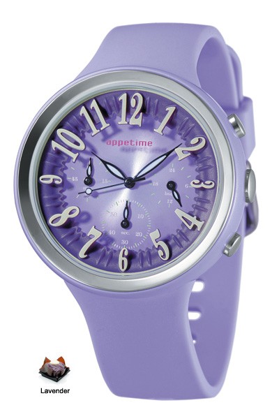 Appetime SVD540012 Lavender